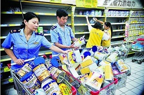 南山光明再现丑闻 乳制品企业疑似集体失信