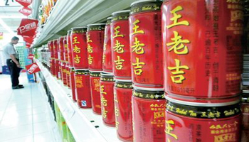 王老吉商标争夺战上演续集 红罐包装归属又起硝烟