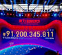 电商“双11 ”有诚信才有未来